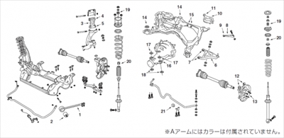 スカイライン GT-R BNR32 テンションロッドセット 左右セット 【図1】 | Autostyle