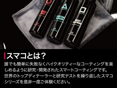 items