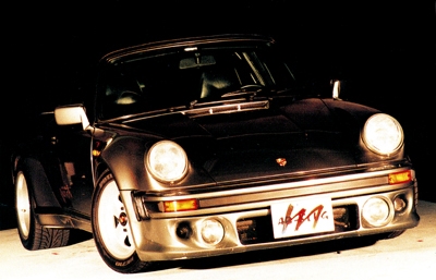 ポルシェ930ターボ フロントハーフスポイラー（ランプ無） | Autostyle