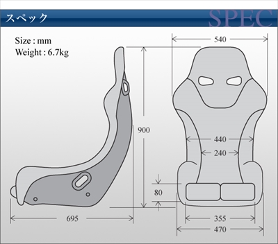 フルバケットシート RS-GT カラー：ブラック | Autostyle