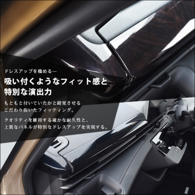 items