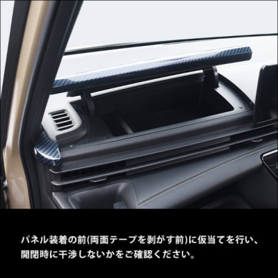 items