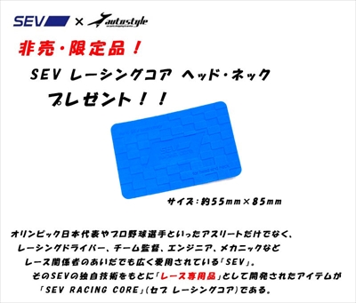 items