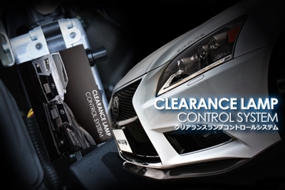 SKIPPER クリアランスランプ コントロールシステム（Clearance lamp control system for Lexus  LS(USF/UVF4#)後期）LEDヘッドライト装着車用 | Autostyle