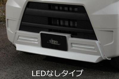 S321V ハイゼットカーゴ 後期 フロントハーフスポイラー LEDなし 素地 | Autostyle