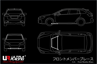 JZX100 チェイサー フロントメンバーブレース | Autostyle